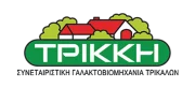 trikki